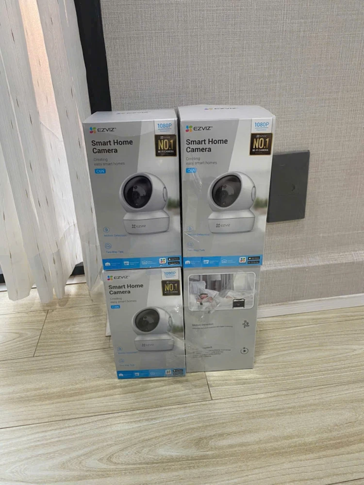 "Lắp Đặt Camera Wifi Tại Tân Uyên - Giải Pháp An Ninh Tốt Nhất Cho Gia Đình Và Doanh Nghiệp"